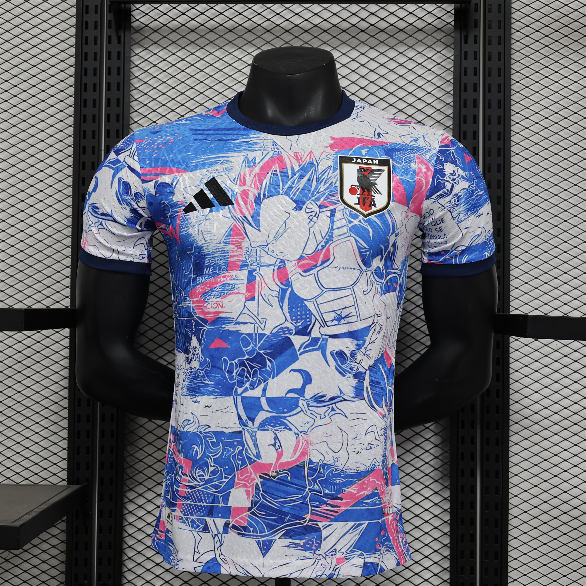 Japan 2024 Bejita Blue Special Edition Jersey - Player Version - UnitedFutballJersey