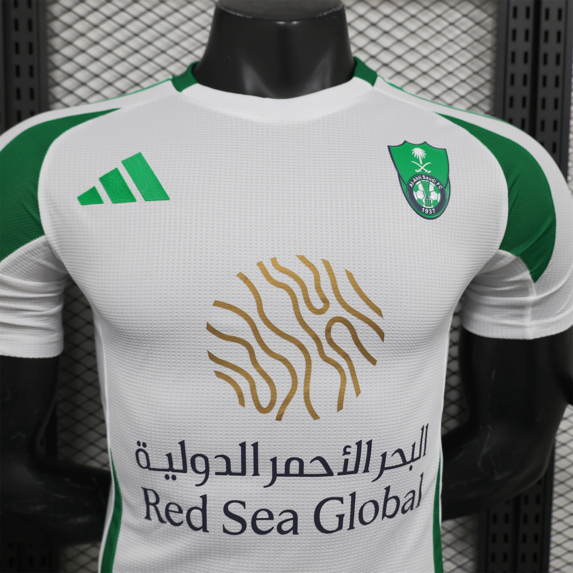Al-Ahli SFC Jeddah Nationals 24-25 Home Jersey - Player Version - UnitedFutballJersey