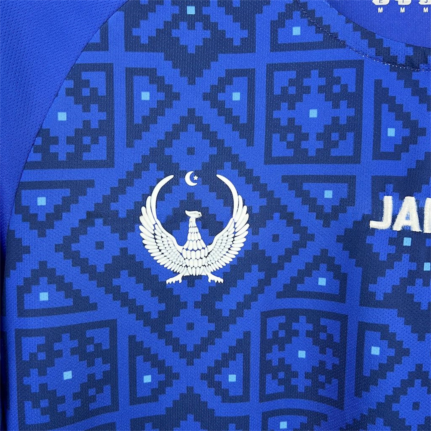 Uzbekistan 25-26 Home Jersey - Fans Version - UnitedFutballJersey