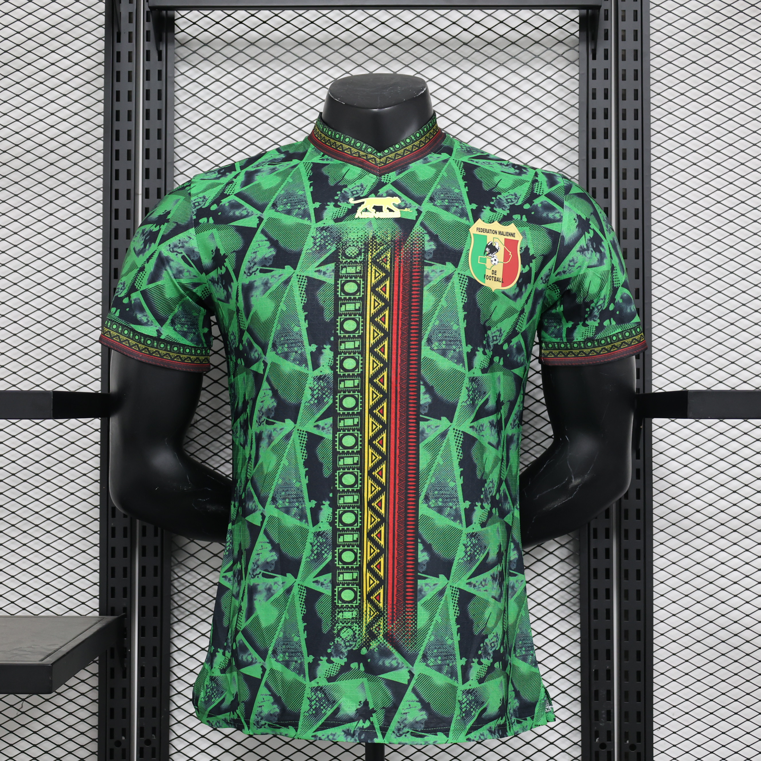 Mali 23-24 Home Stadium Jersey - Player Version - UnitedFutballJersey