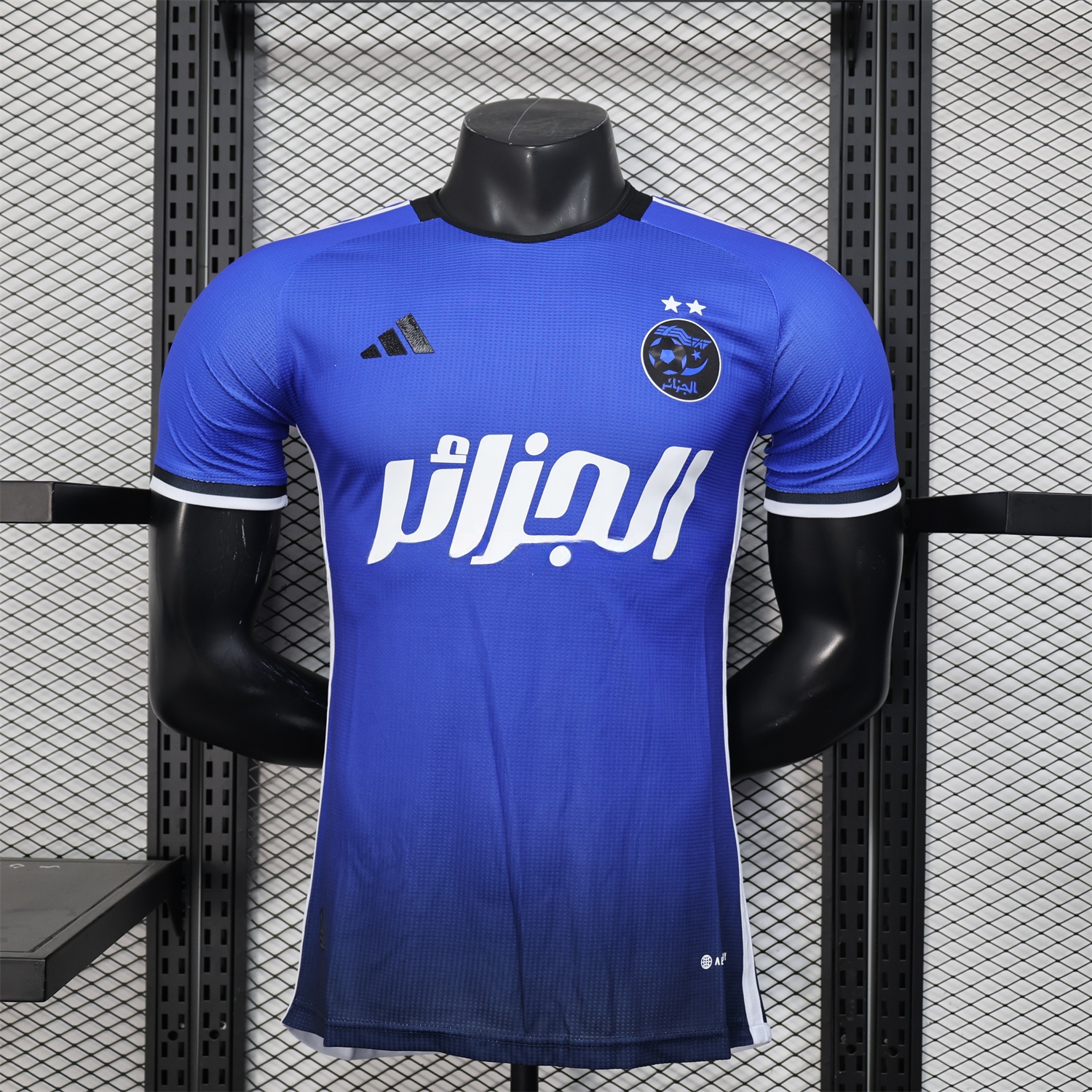 Algeria 25-26 Blue and Black Gradient with White Text Jersey - Player Version - UnitedFutballJersey