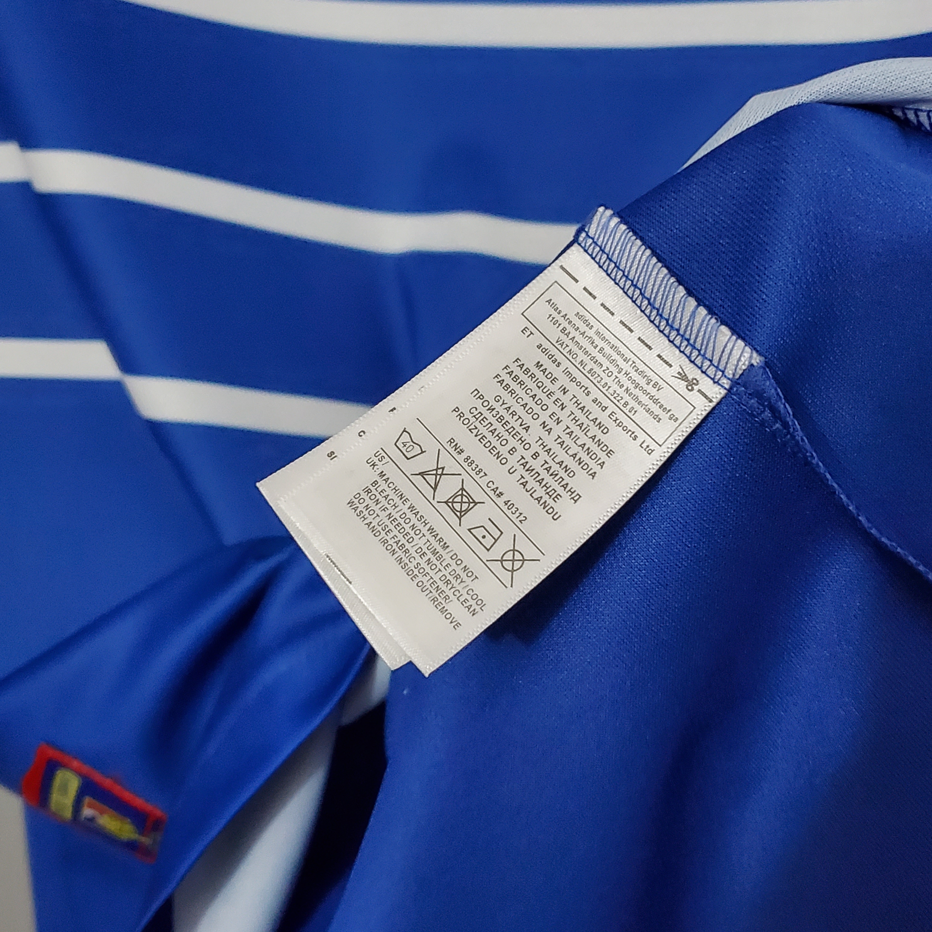 France Retro 1998 Home Jersey - UnitedFutballJersey