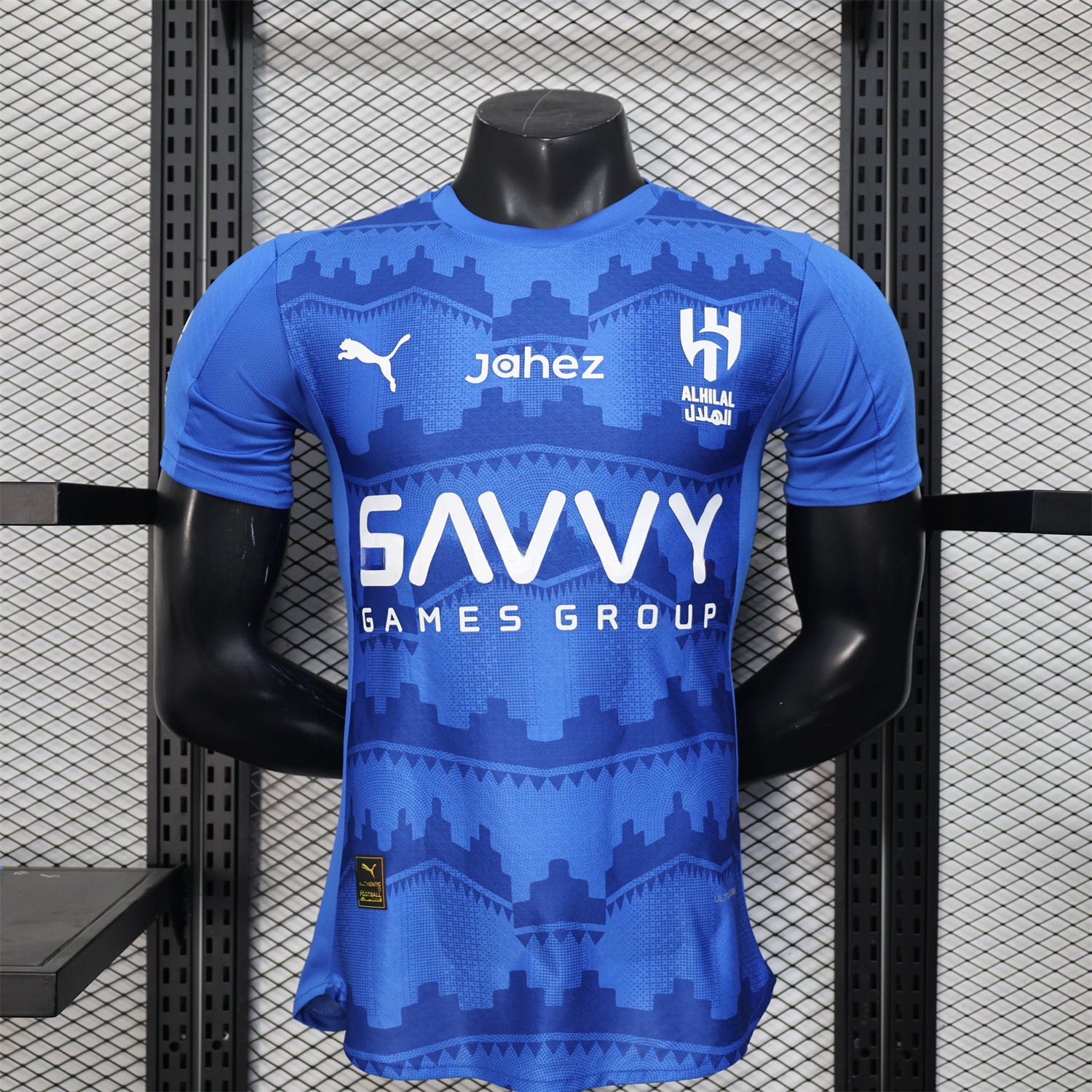 Al Hilal Riyadh Crescent 25-26 Club Home Jersey - Player Version - UnitedFutballJersey