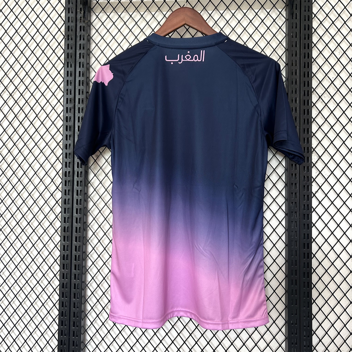 Morocco 25-26 Deep Blue Purple Gradient Training Jersey - Fans Version - UnitedFutballJersey