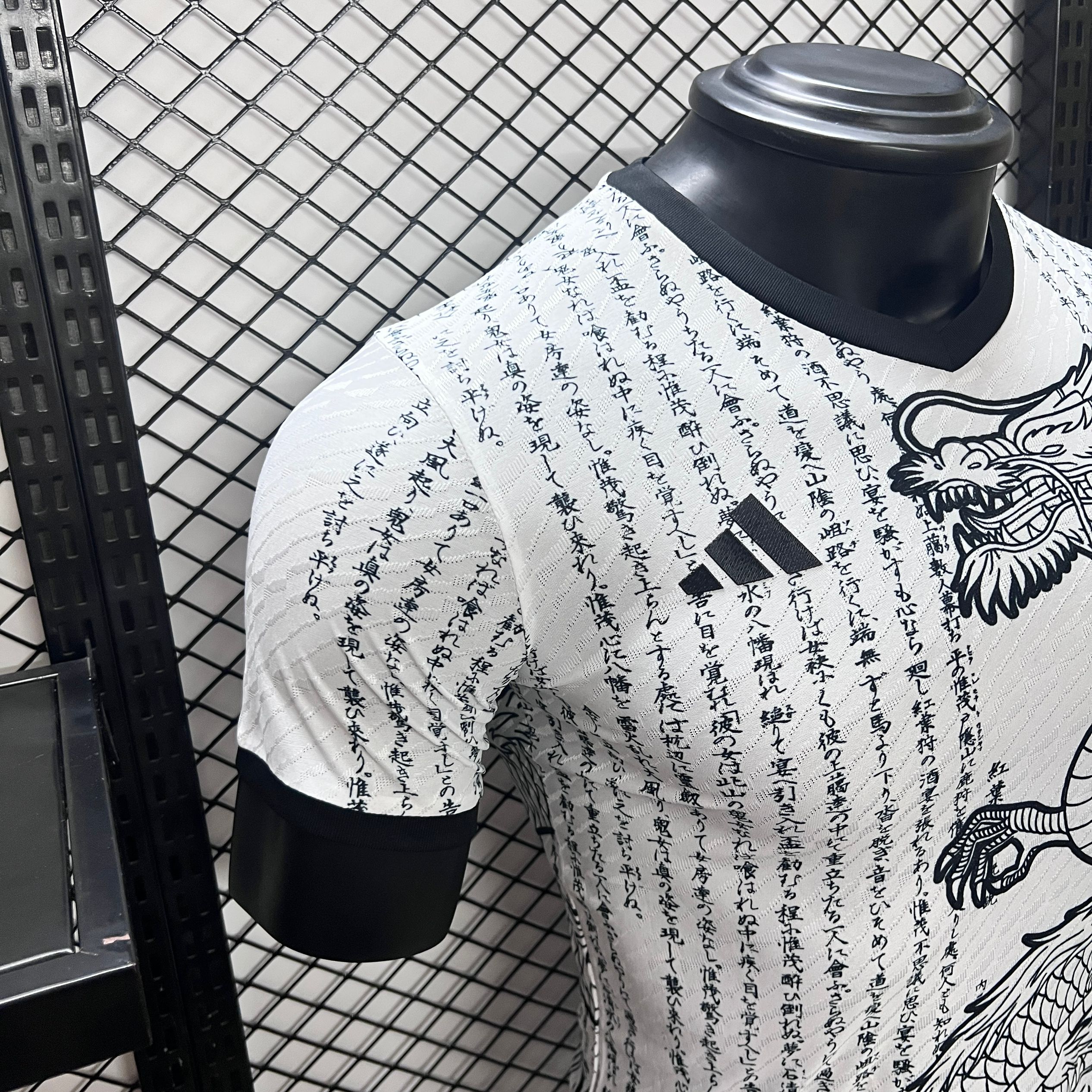 Japan 24-25 White Dragon Jersey - Player Version - UnitedFutballJersey
