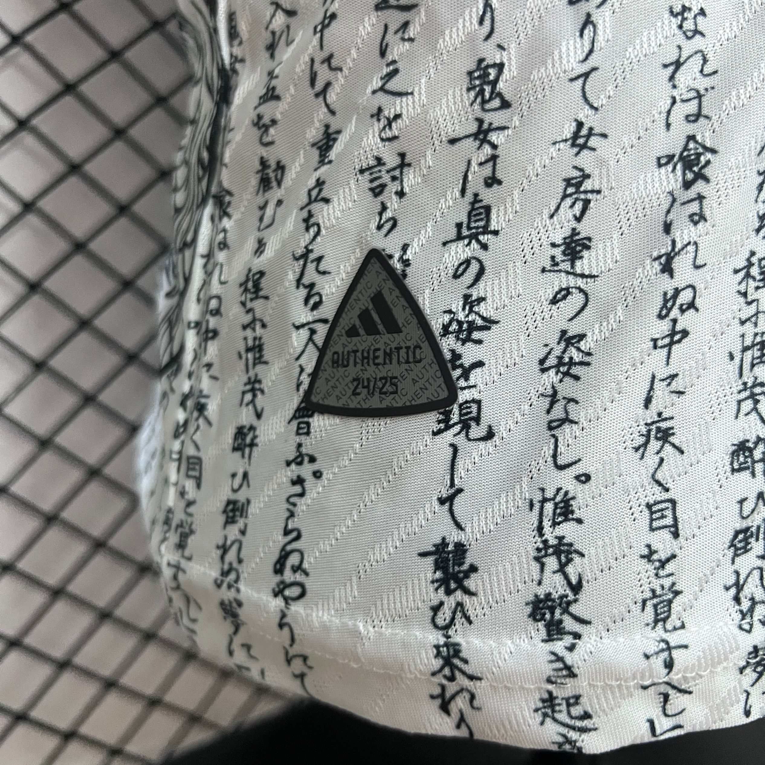 Japan 24-25 White Dragon Jersey - Player Version - UnitedFutballJersey