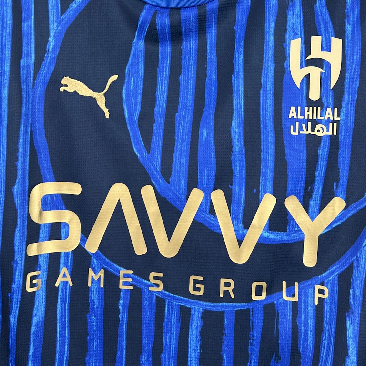 Al Hilal Riyadh Crescent 25-26 Club World Cup Home Jersey - Fans Version - UnitedFutballJersey