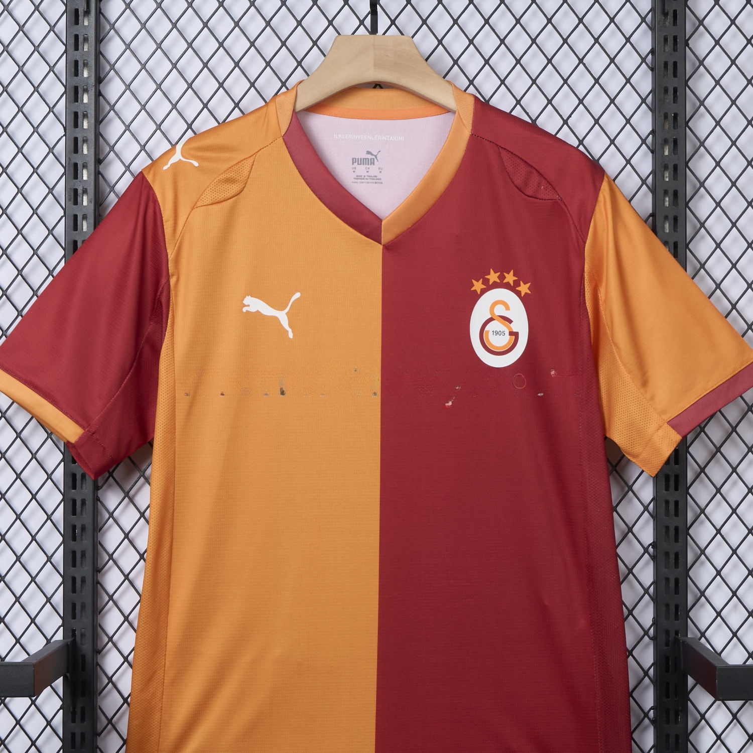 Galatasaray 25-26 Home Unsponsored Jersey - Fans Version - UnitedFutballJersey