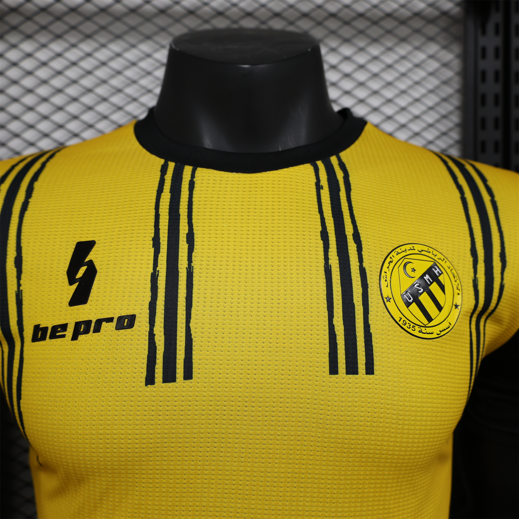 USM El Harrach 24-25 Home Unsponsored Jersey - Player Version - UnitedFutballJersey