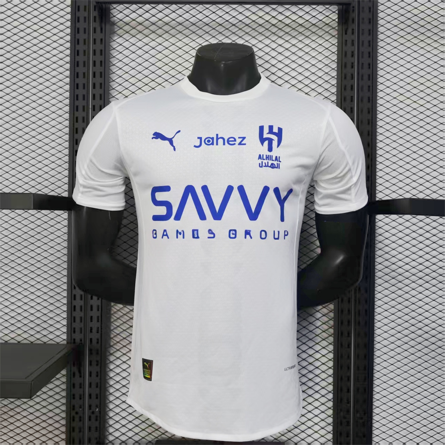 Al Hilal Riyadh Crescent 25-26 Away Jersey - Player Version - UnitedFutballJersey