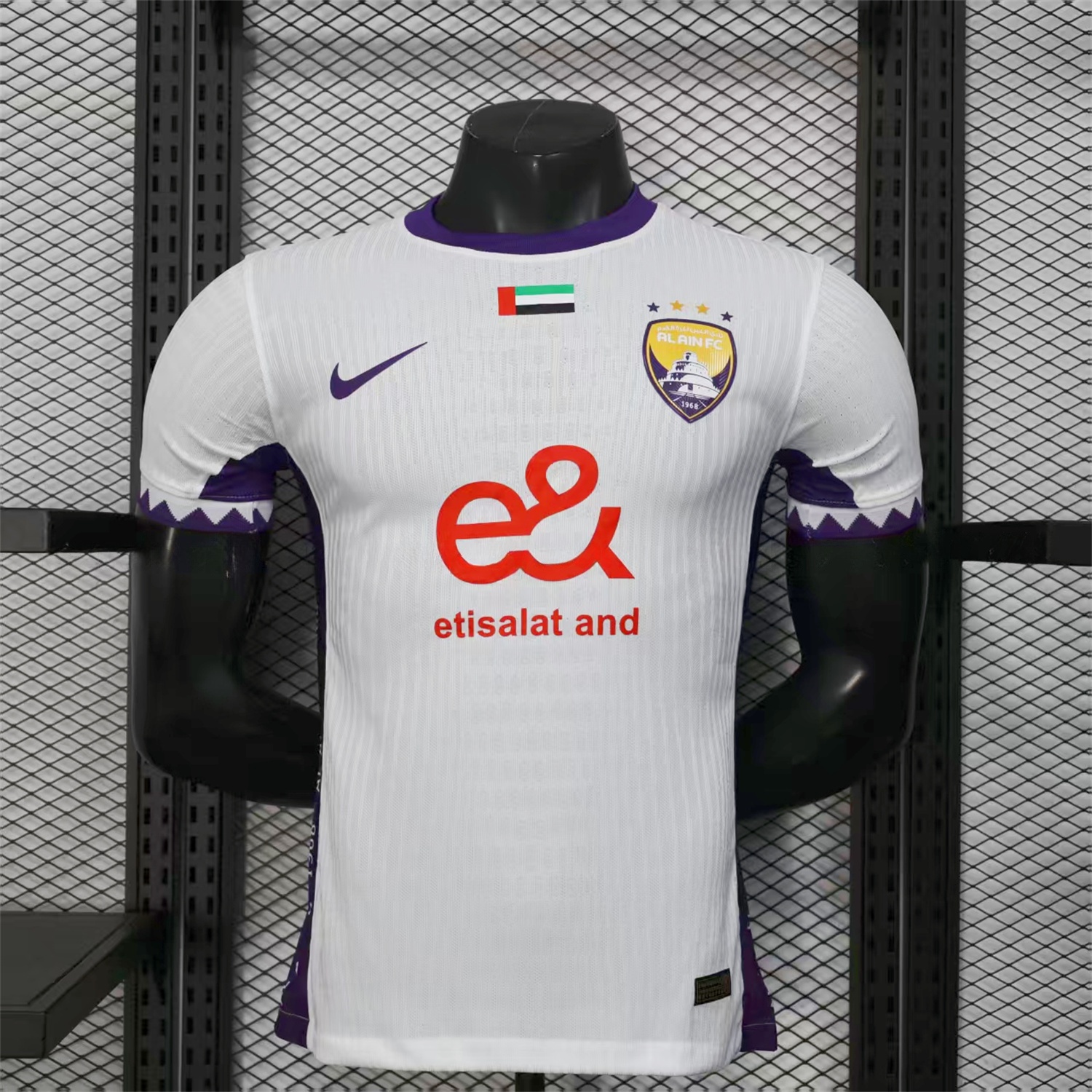 Al Ain 25-26 Away Jersey - Player Version - UnitedFutballJersey