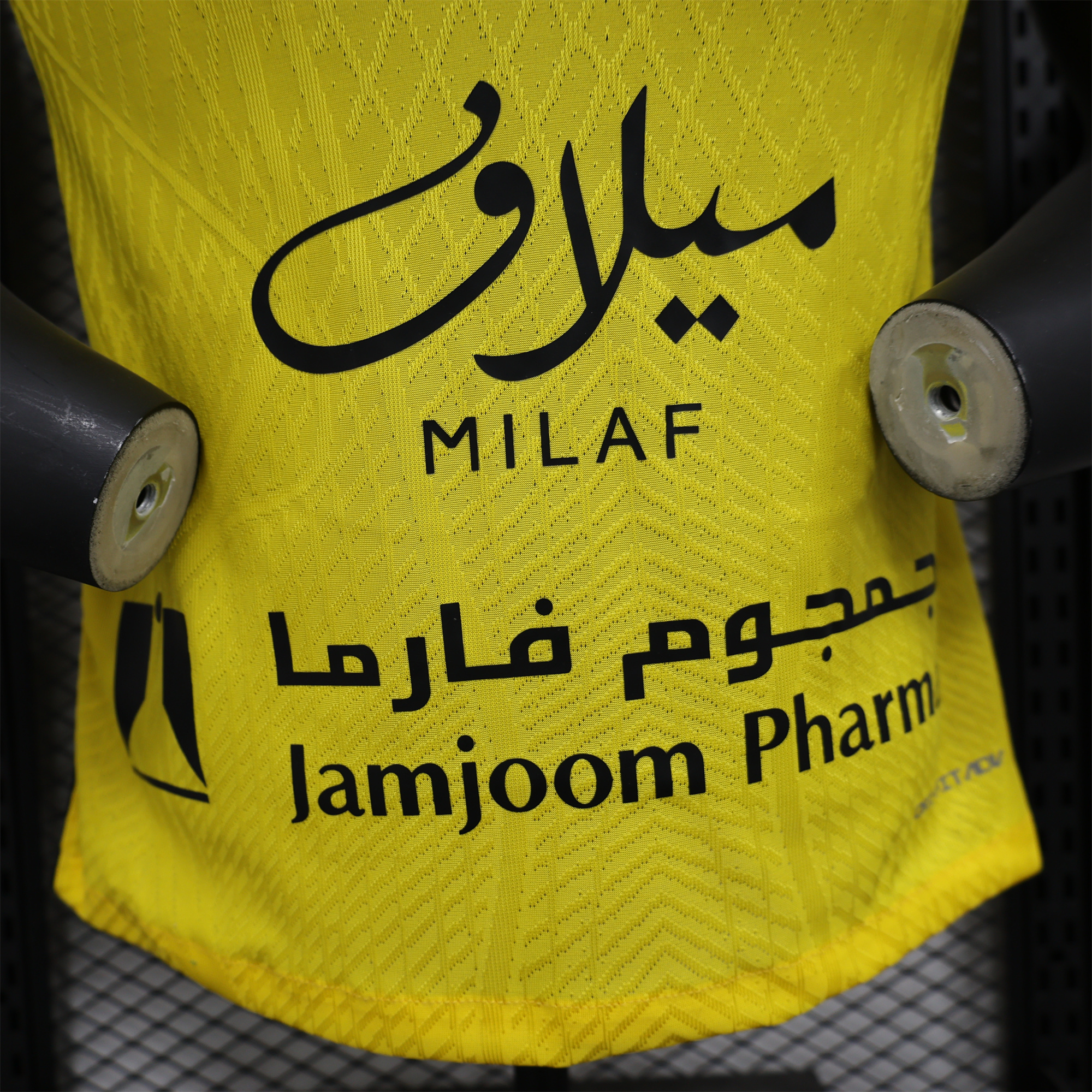 Al Ittihad Jeddah United 24-25 Home Jersey with New Sponsers - Player Version - UnitedFutballJersey