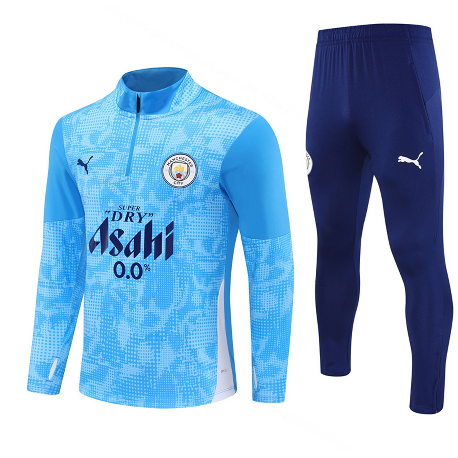 Manchester City 25-26 Long Sleeve Training Set -Light Blue Top & Deep Blue Pants - UnitedFutballJersey
