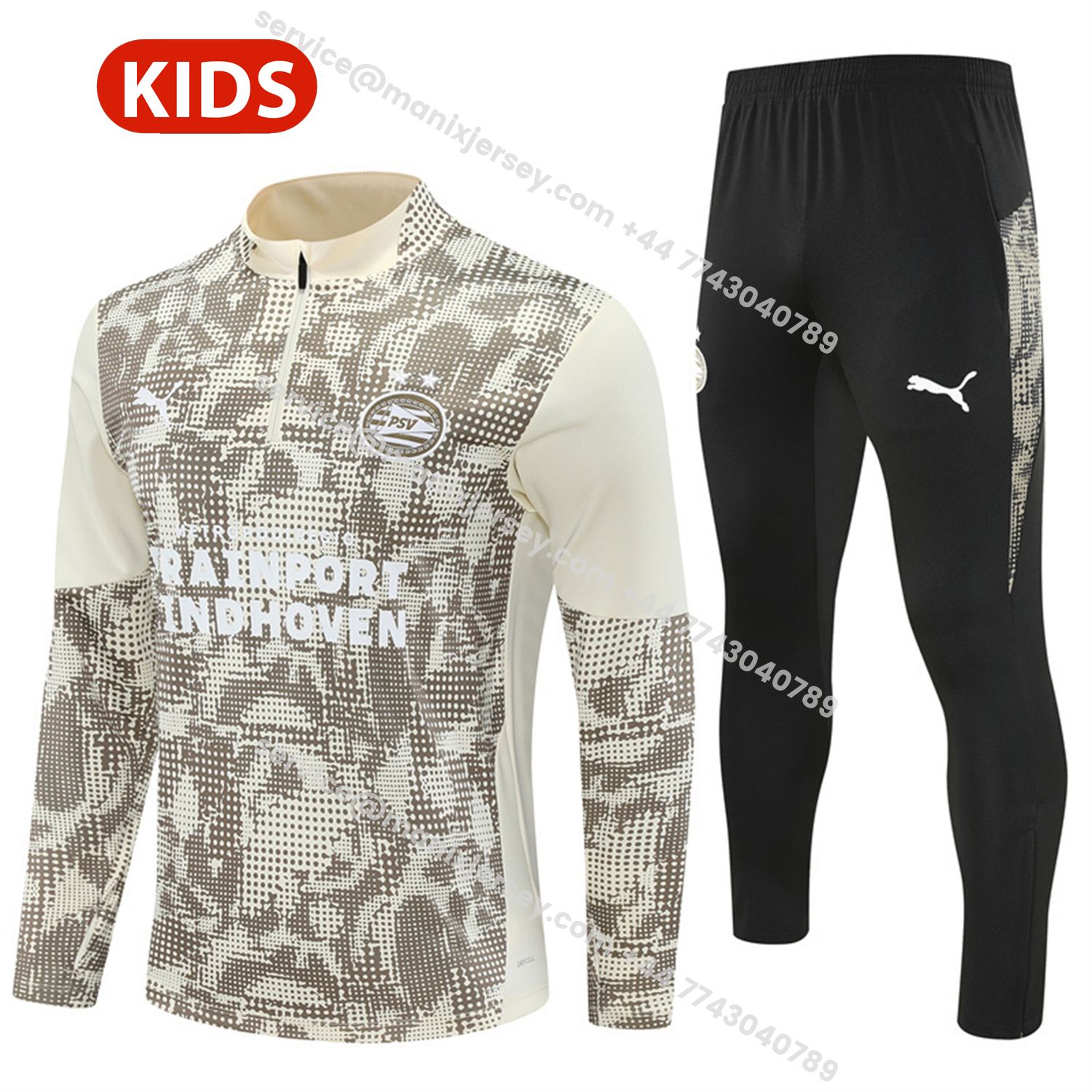 PSV Eindhoven 25-26 Kids Long Sleeve Training Set - Khaki Top & Black Pants - UnitedFutballJersey