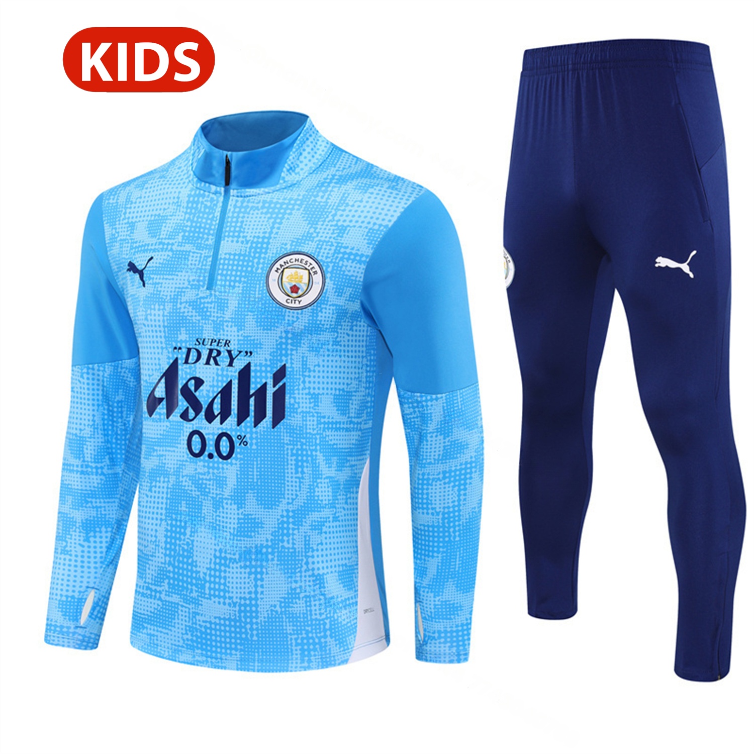 Manchester City 25-26 Kids Long Sleeve Training Set -Light Blue Top & Deep Blue Pants - UnitedFutballJersey