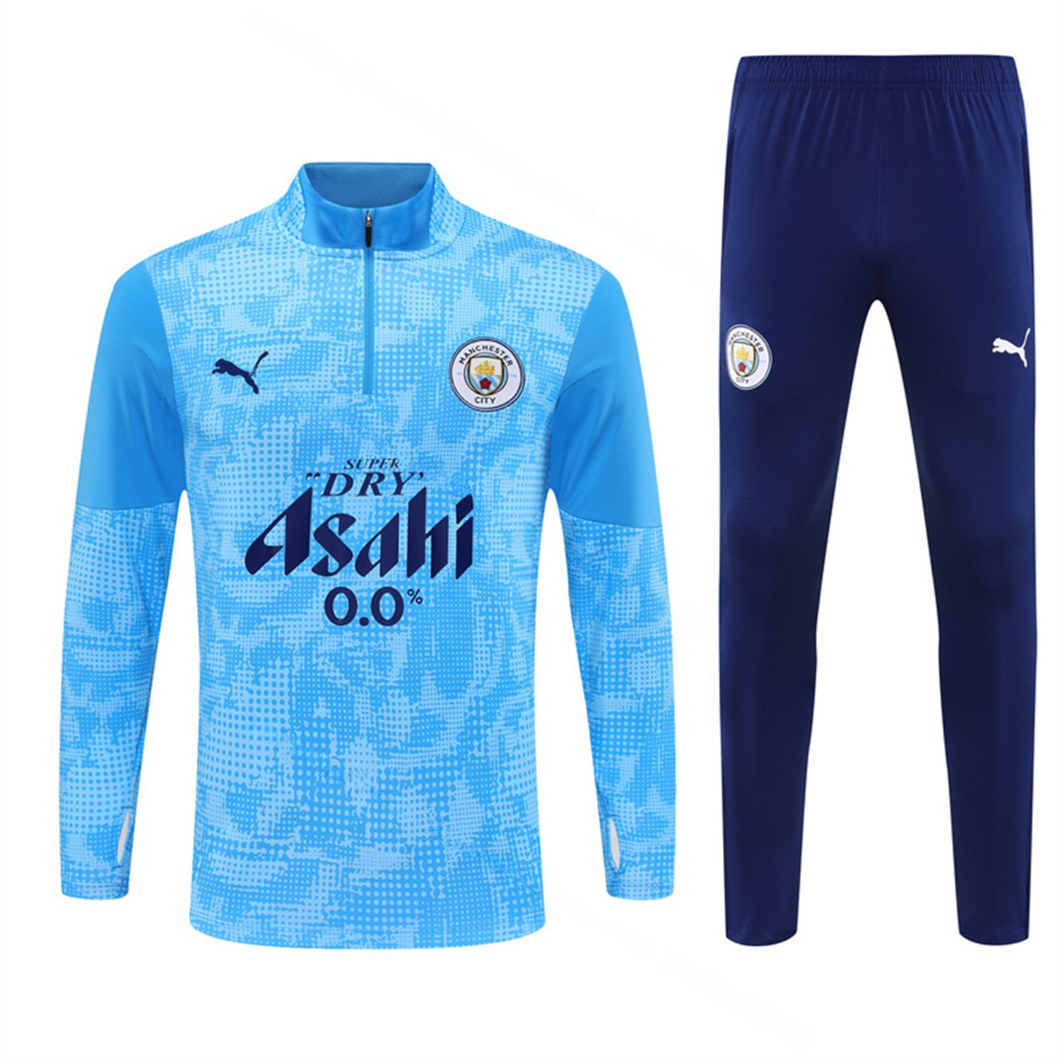 Manchester City 25-26 Kids Long Sleeve Training Set -Light Blue Top & Deep Blue Pants - UnitedFutballJersey