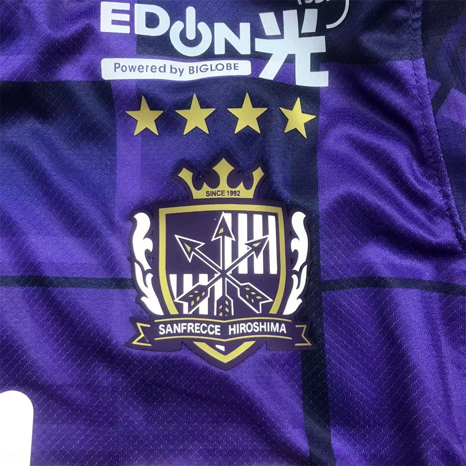 Sanfrecce Hiroshima 25-26 Home Jersey - Fans Version - UnitedFutballJersey