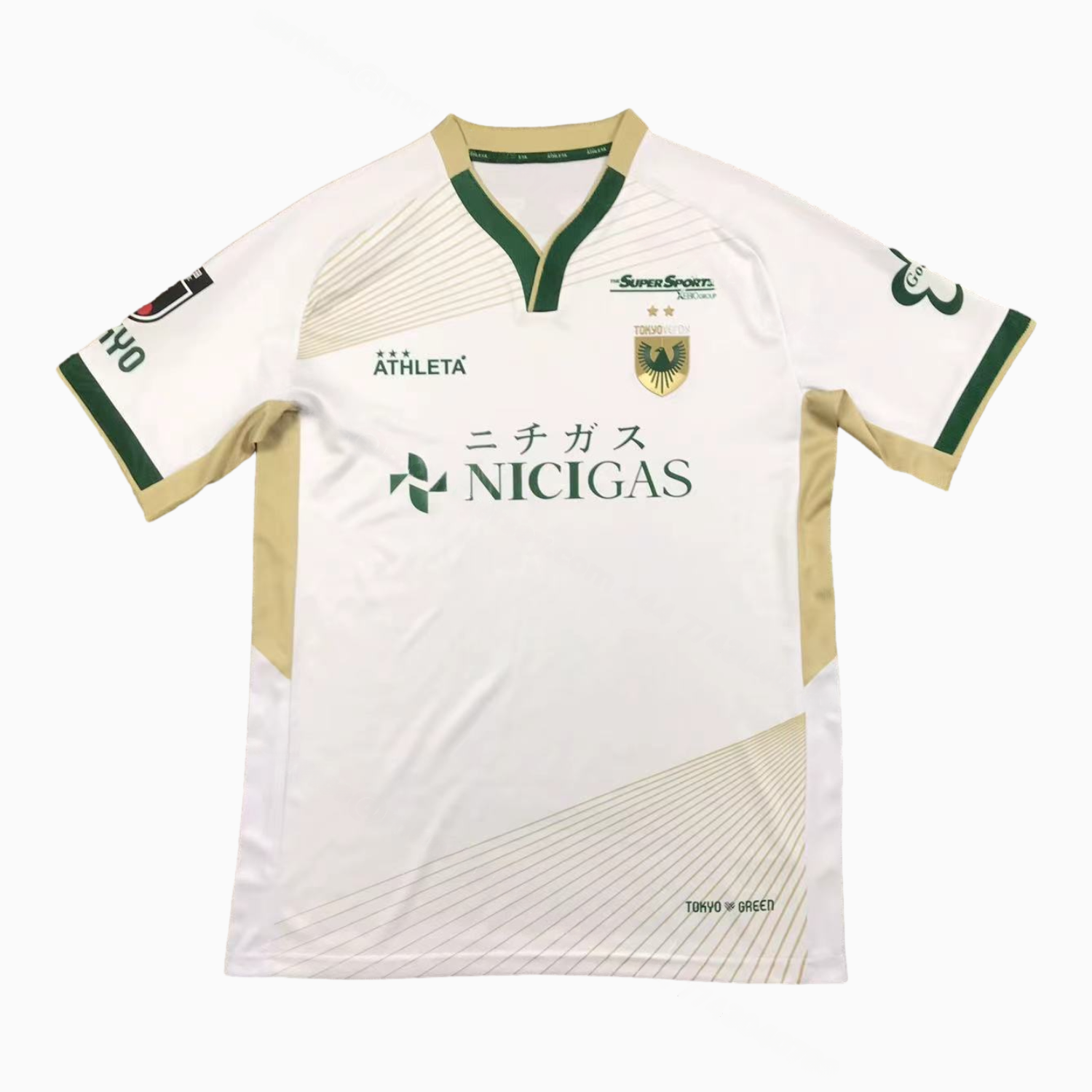Tokyo Verdy 25-26 Away Jersey - Fans Version - UnitedFutballJersey