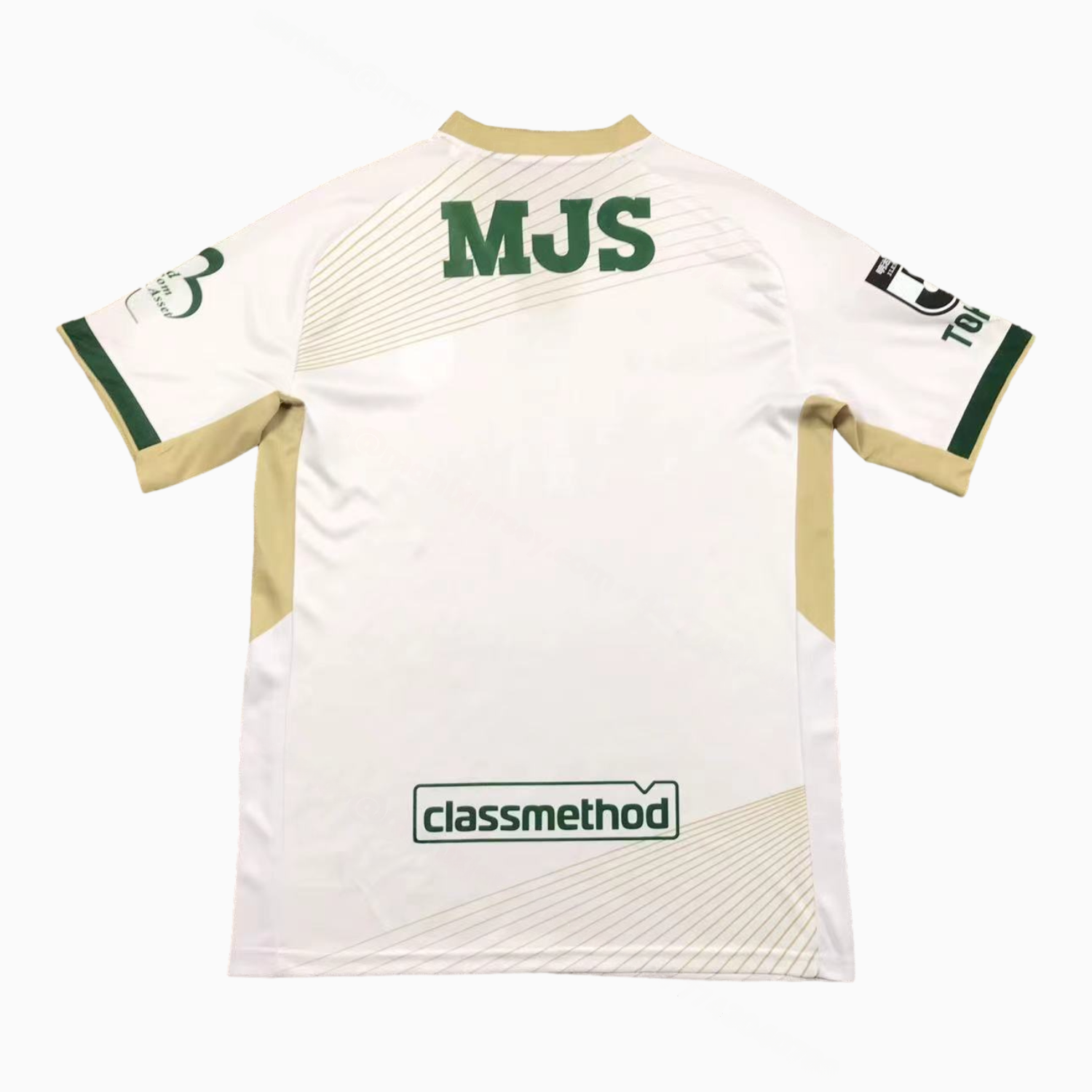 Tokyo Verdy 25-26 Away Jersey - Fans Version - UnitedFutballJersey