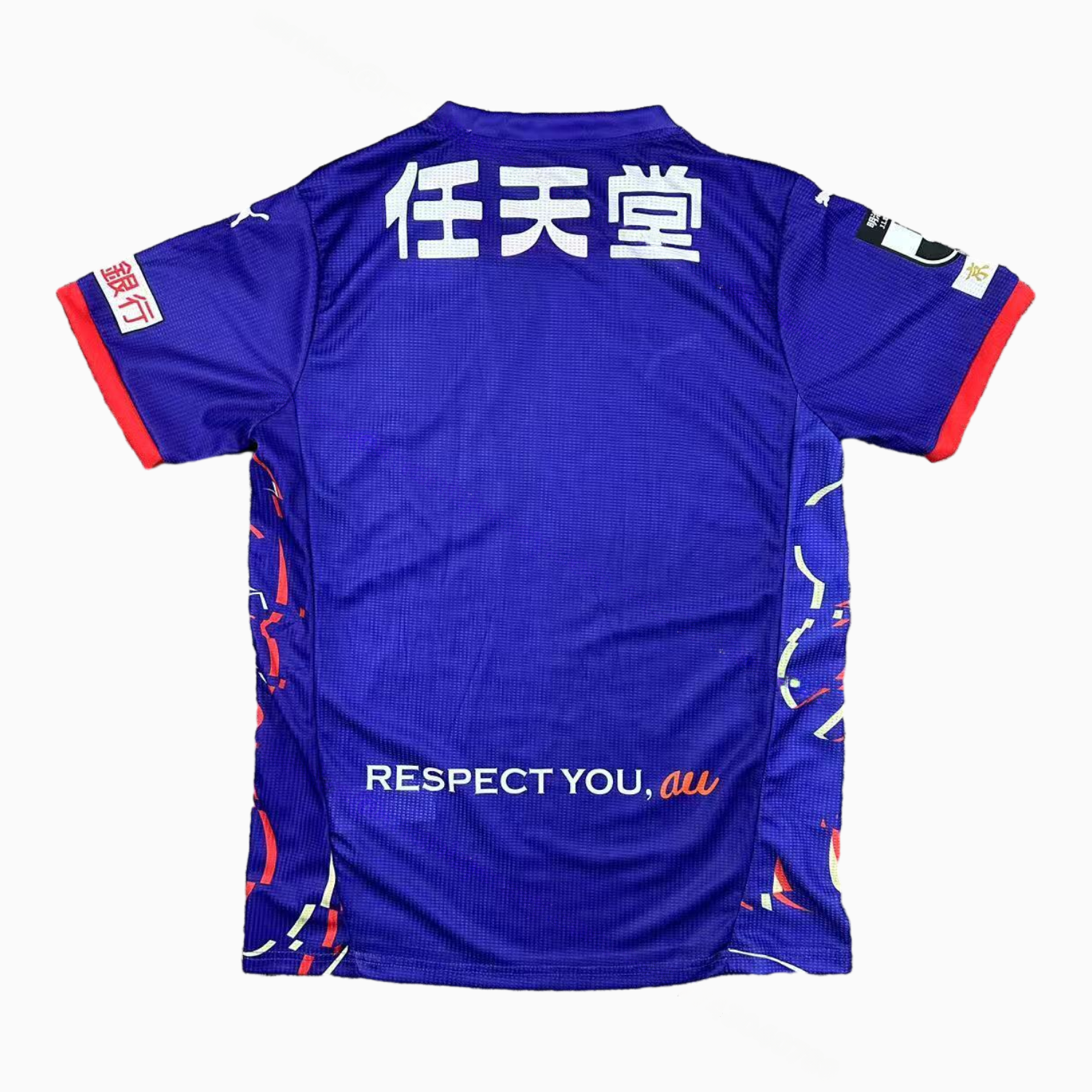 Kyoto Sanga 25-26 Home Jersey - Fans Version - UnitedFutballJersey