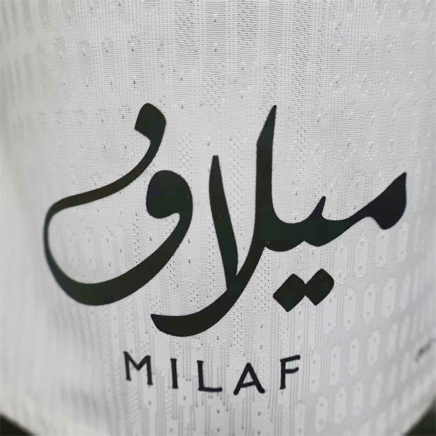 Al Ittihad Jeddah United 25-26 Away Jersey - Player Version - UnitedFutballJersey
