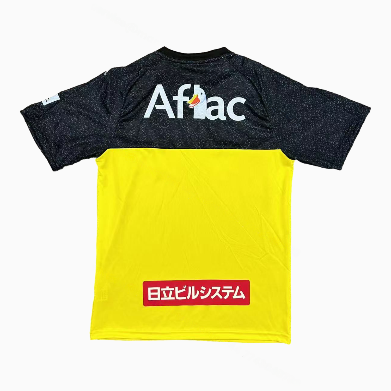 Kashiwa Reysol 25-26 Home Jersey - Fans Version - UnitedFutballJersey
