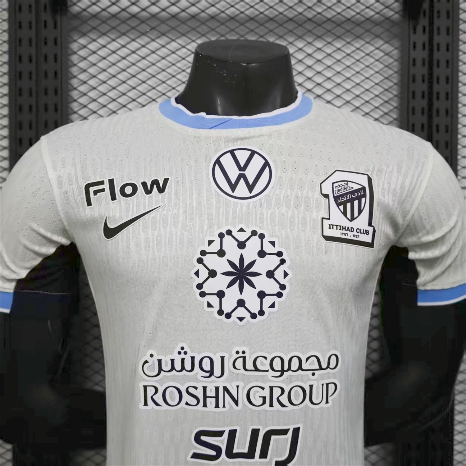 Al Ittihad Jeddah United 25-26 Away Jersey - Player Version - UnitedFutballJersey