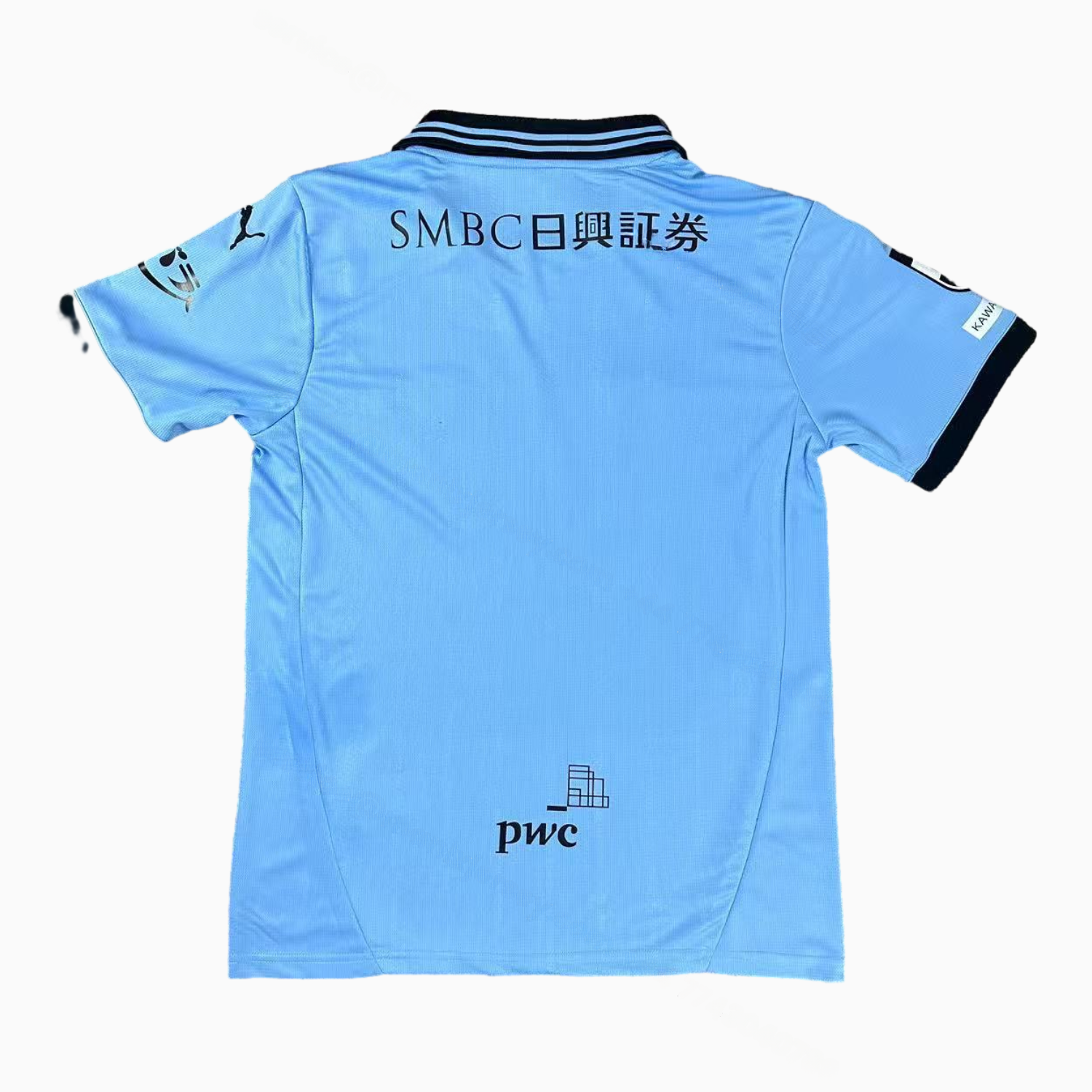 Kawasaki Frontale 25-26 Home Jersey - Fans Version - UnitedFutballJersey