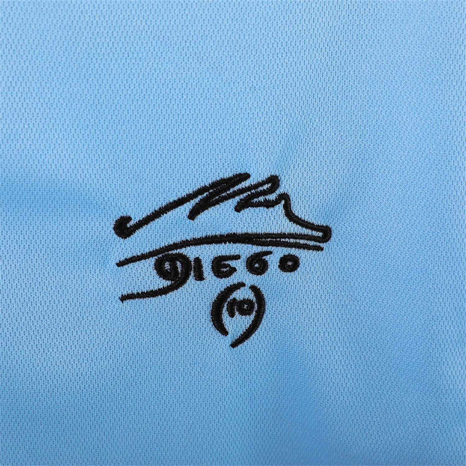 Retro Argentina 2001 Home Maradona Commemorative Jersey - UnitedFutballJersey