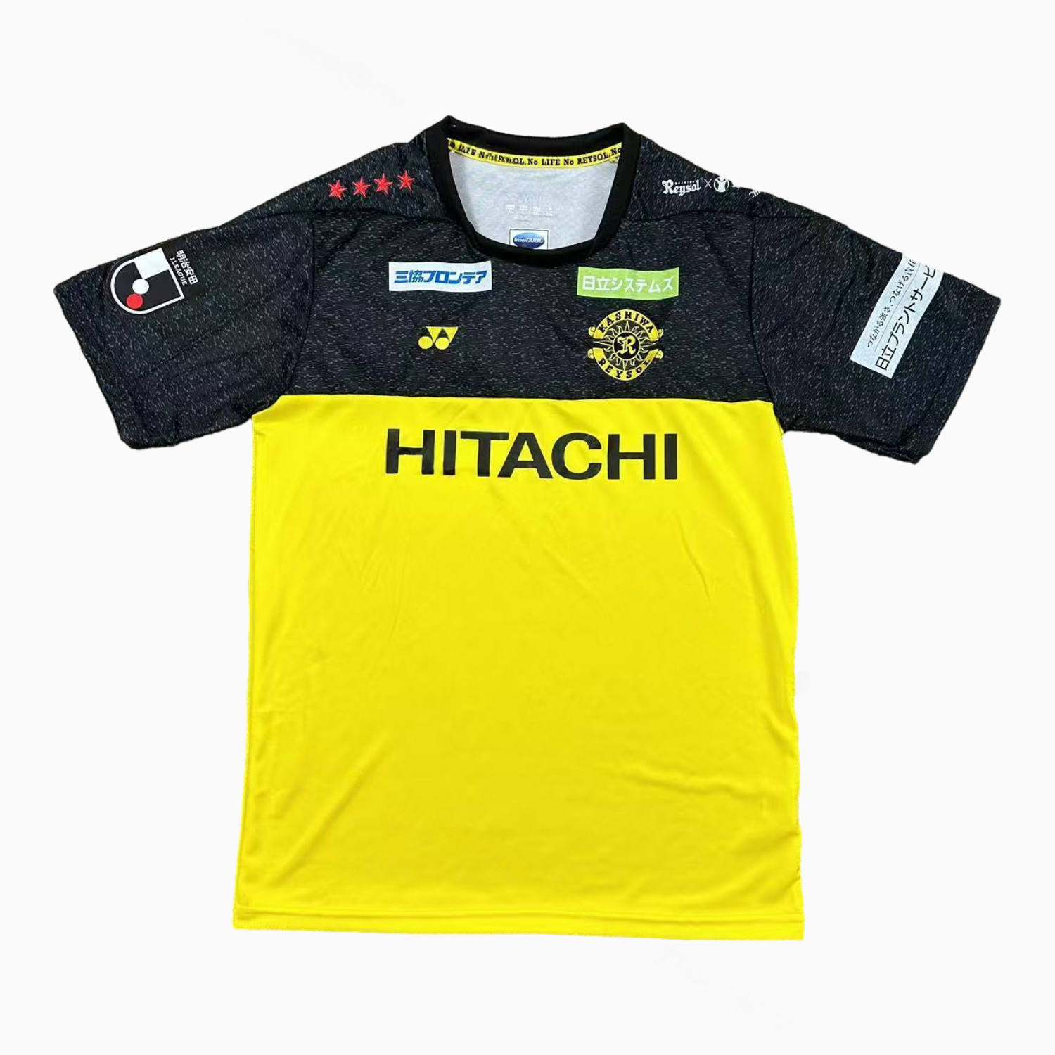 Kashiwa Reysol 25-26 Home Jersey - Fans Version - UnitedFutballJersey