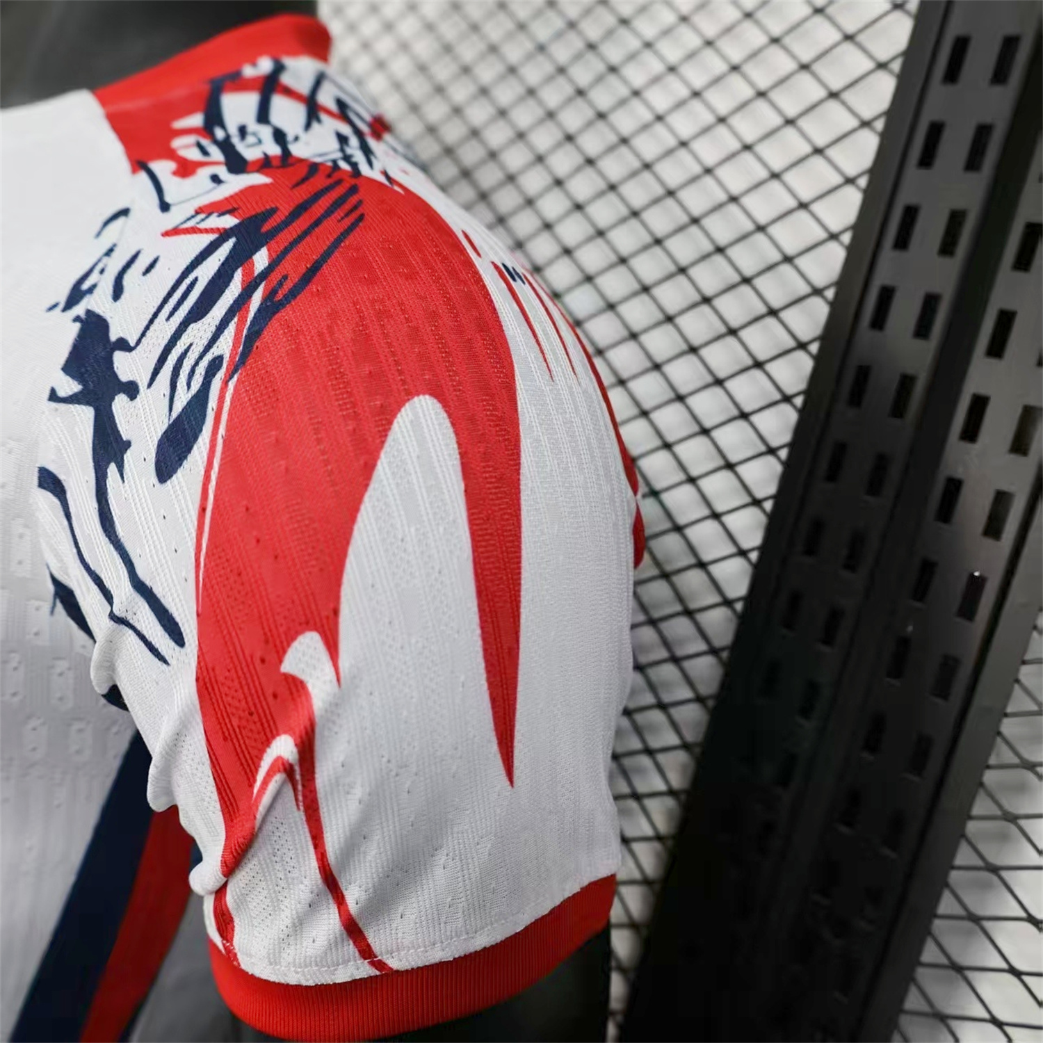 Paris Saint-Germain PSG 25-26 Red And Blue Lines White Special Jersey - Player Version - UnitedFutballJersey