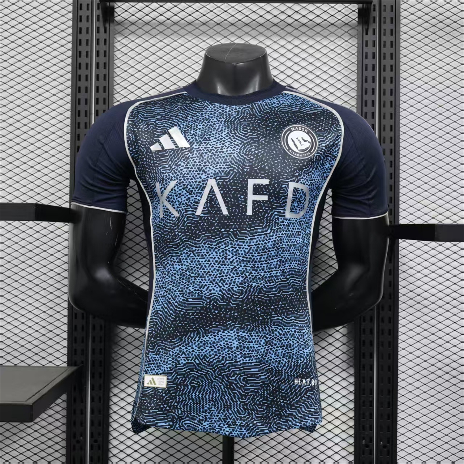 Al Nassr Riyadh Victory 25-26 Away Jersey - Player Version - UnitedFutballJersey