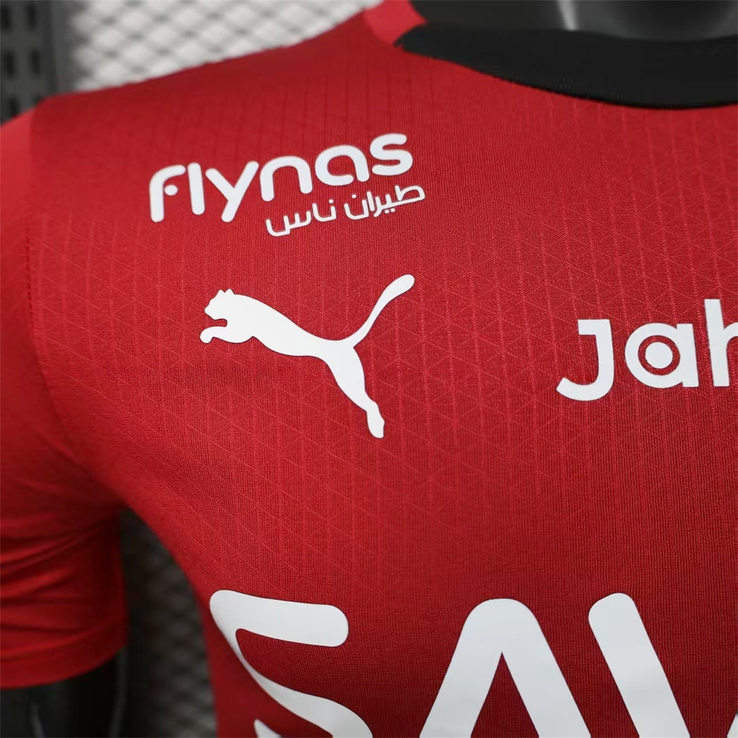 Al Hilal Riyadh Crescent 25-26 Red Special Jersey - Player Version - UnitedFutballJersey
