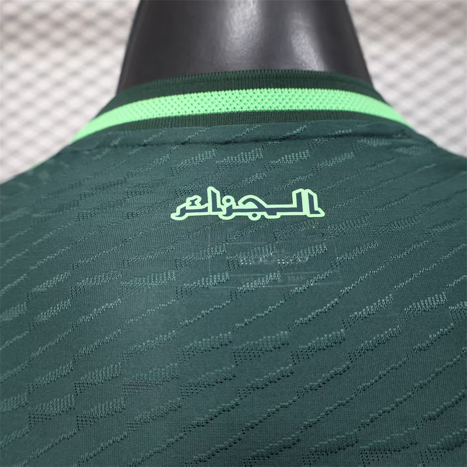 Algeria 25-26 Green Special Jersey - Player Version - UnitedFutballJersey
