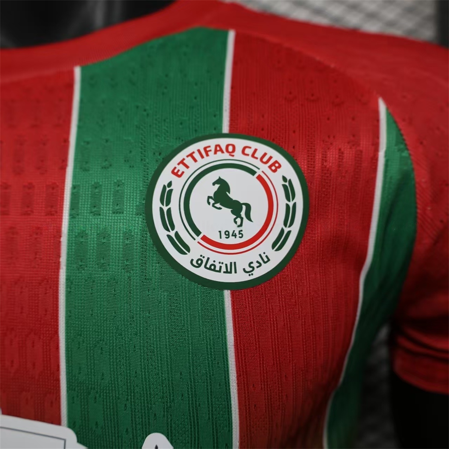 Al-Ettifaq FC 25-26 Away Jersey - Player Version - UnitedFutballJersey