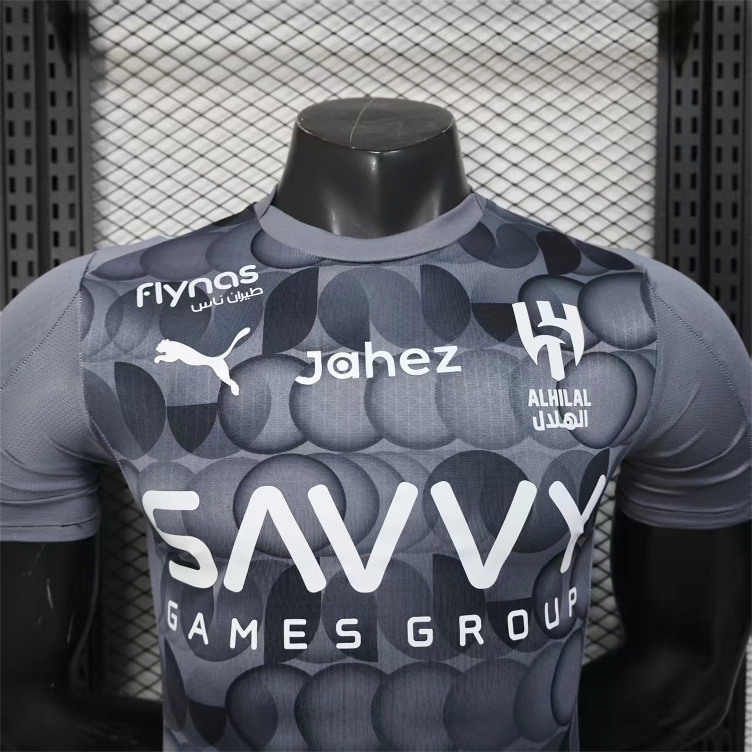 Al Hilal Riyadh Crescent 25-26 Third Grey Jersey - Player Version - UnitedFutballJersey