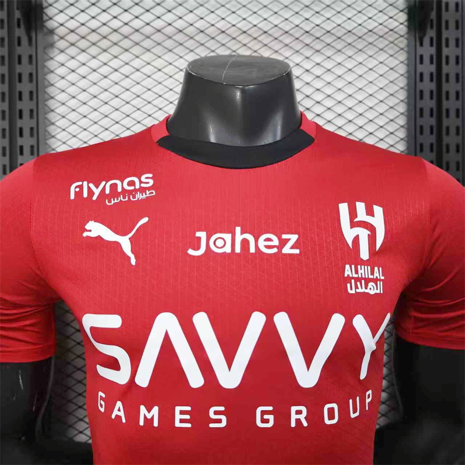 Al Hilal Riyadh Crescent 25-26 Red Special Jersey - Player Version - UnitedFutballJersey