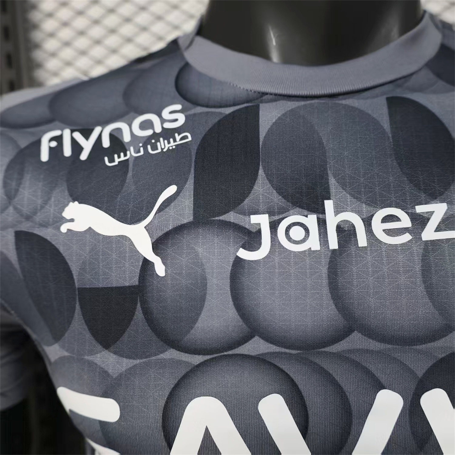 Al Hilal Riyadh Crescent 25-26 Third Grey Jersey - Player Version - UnitedFutballJersey