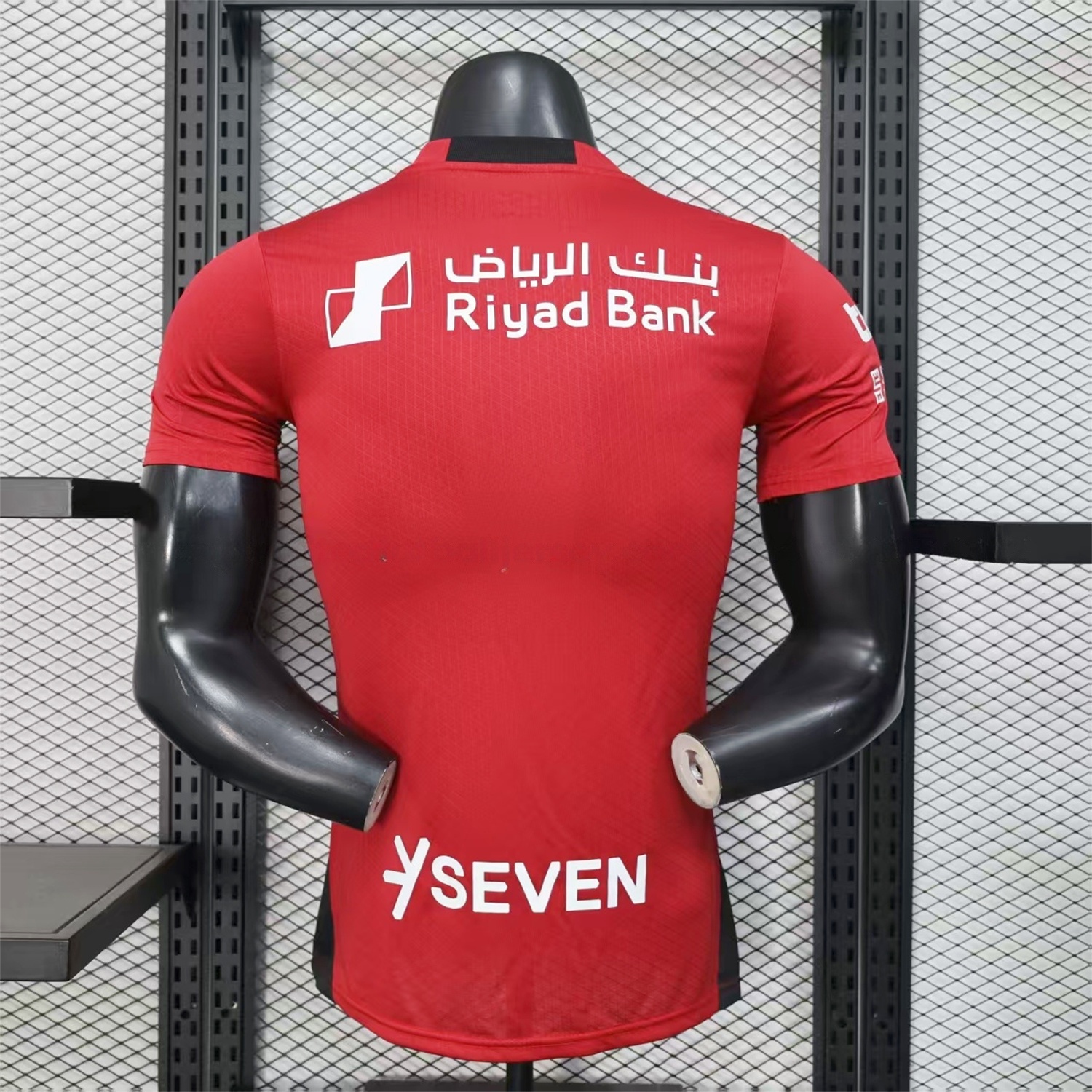 Al Hilal Riyadh Crescent 25-26 Red Special Jersey - Player Version - UnitedFutballJersey