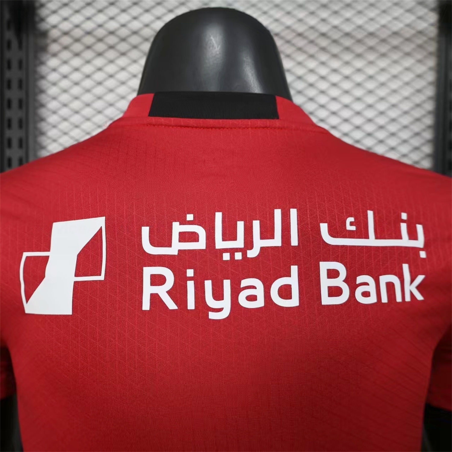 Al Hilal Riyadh Crescent 25-26 Red Special Jersey - Player Version - UnitedFutballJersey