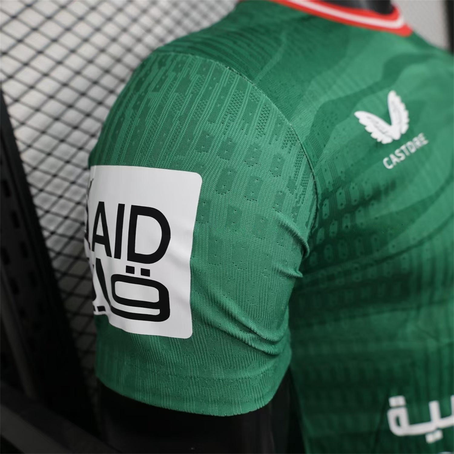 Al-Ettifaq FC 25-26 Home Jersey - Player Version - UnitedFutballJersey