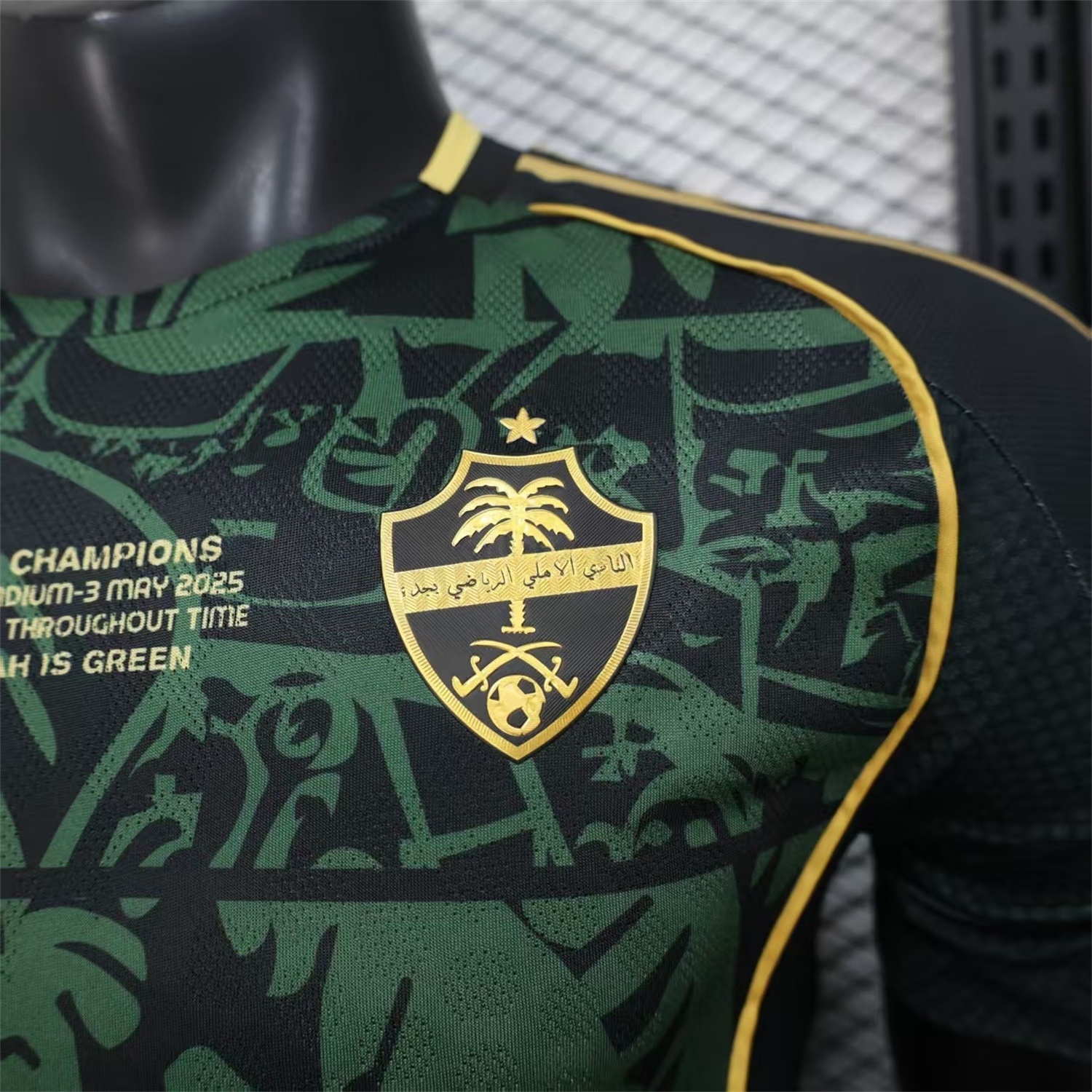 Al-Ahli SFC Jeddah Nationals 25-26 Champion Green Special Jersey - Player Version - UnitedFutballJersey