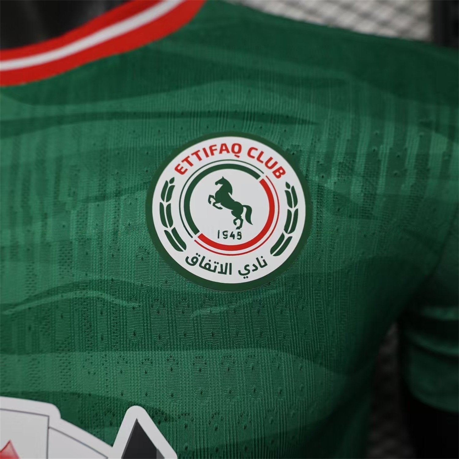 Al-Ettifaq FC 25-26 Home Jersey - Player Version - UnitedFutballJersey
