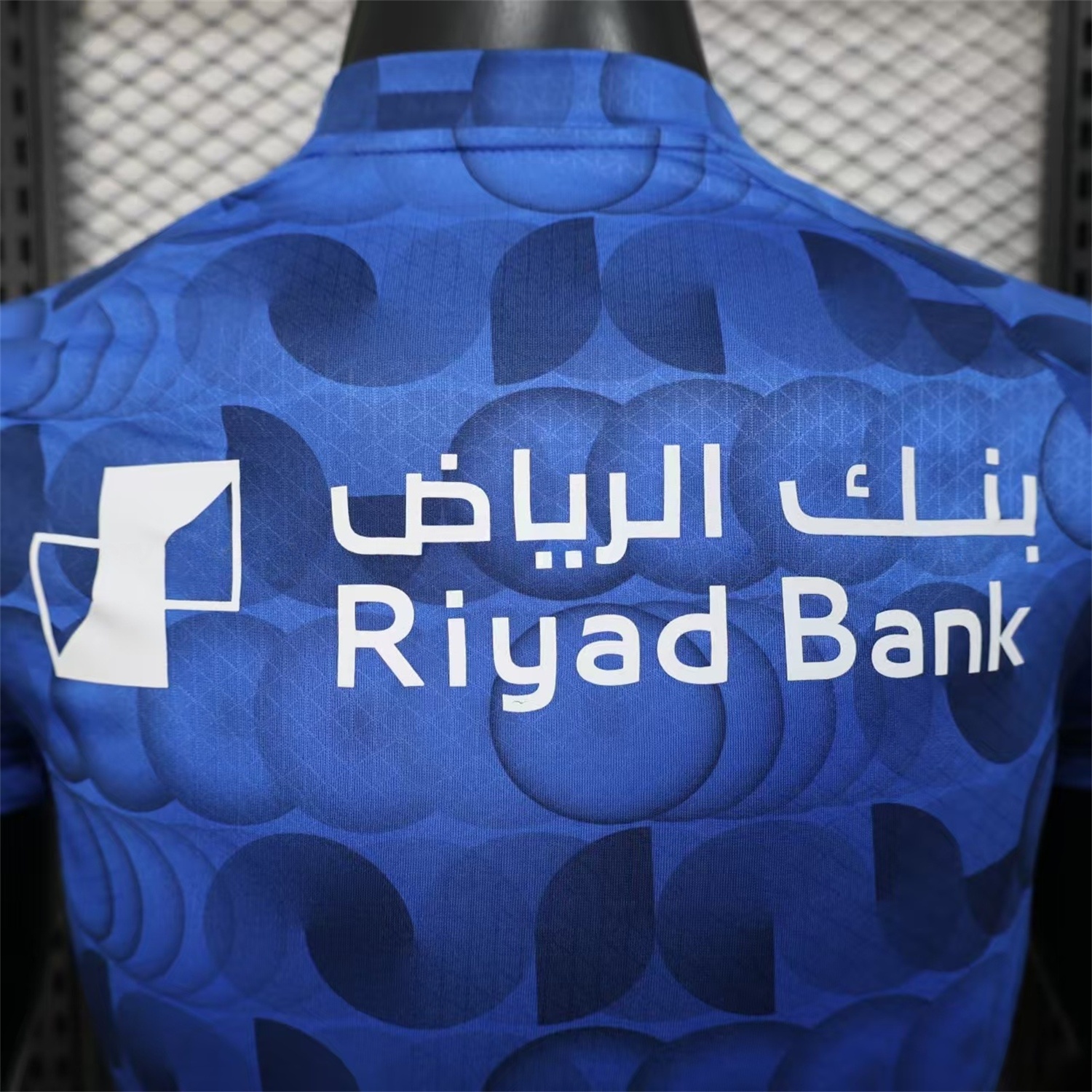 Al Hilal Riyadh Crescent 25-26 Pre-Match Training Blue Jersey - Player Version - UnitedFutballJersey