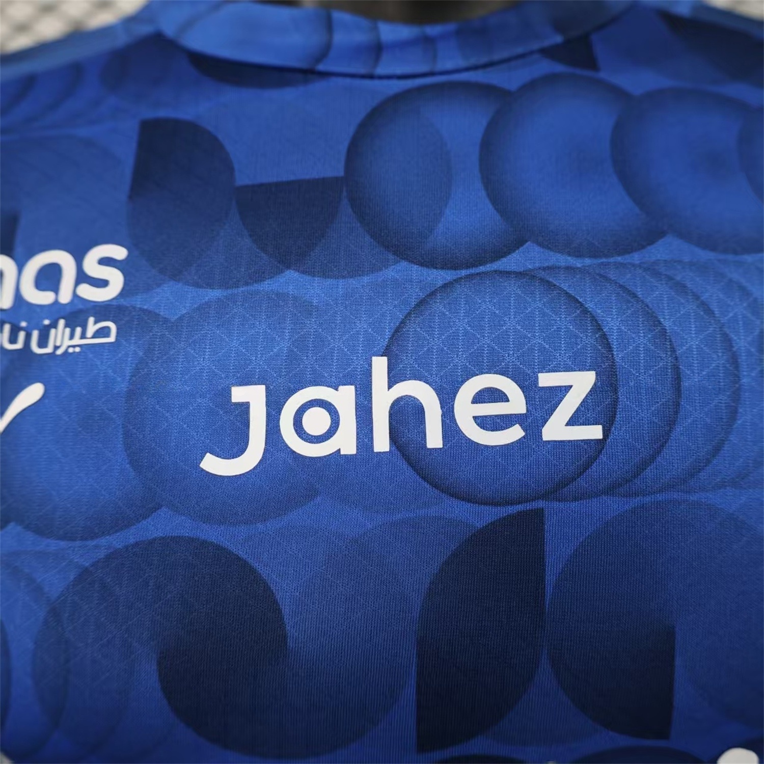 Al Hilal Riyadh Crescent 25-26 Pre-Match Training Blue Jersey - Player Version - UnitedFutballJersey