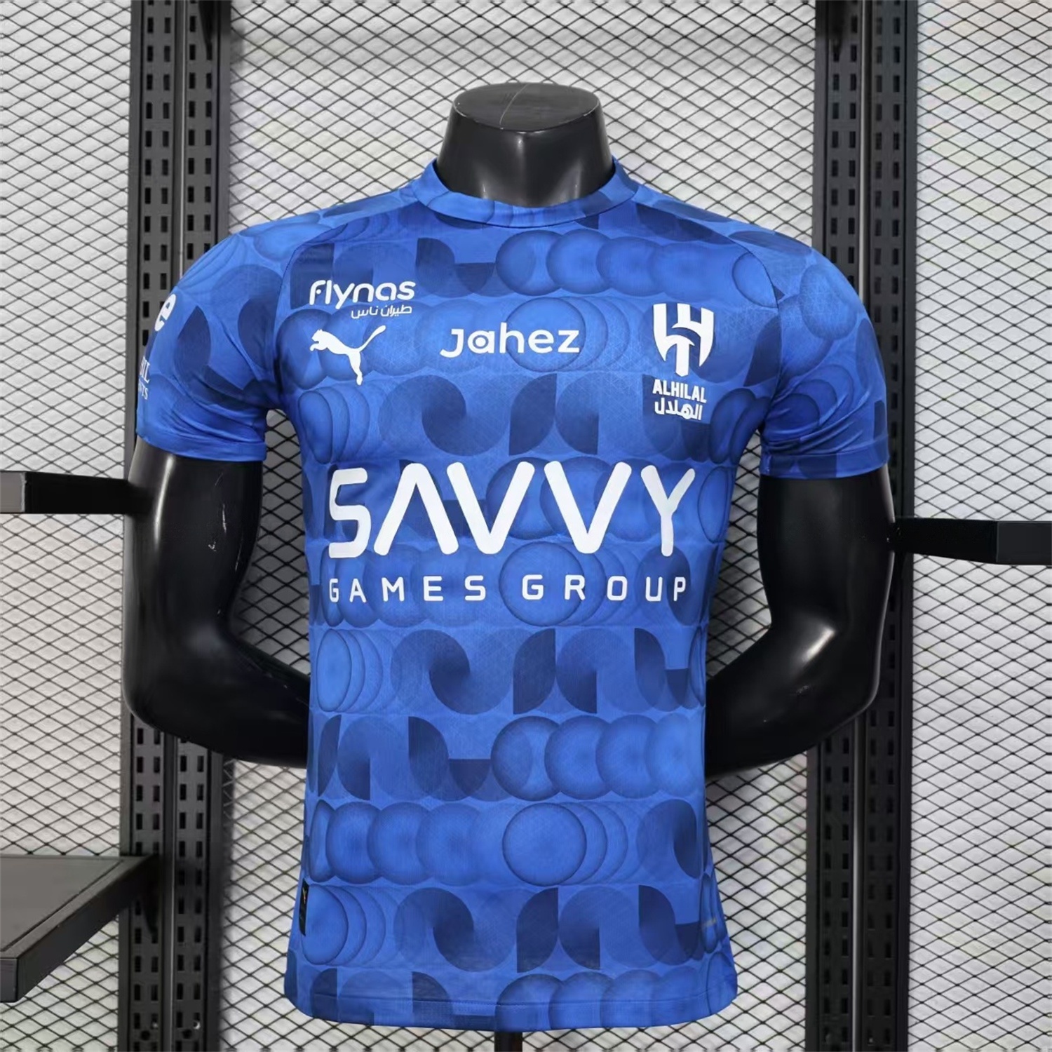 Al Hilal Riyadh Crescent 25-26 Pre-Match Training Blue Jersey - Player Version - UnitedFutballJersey