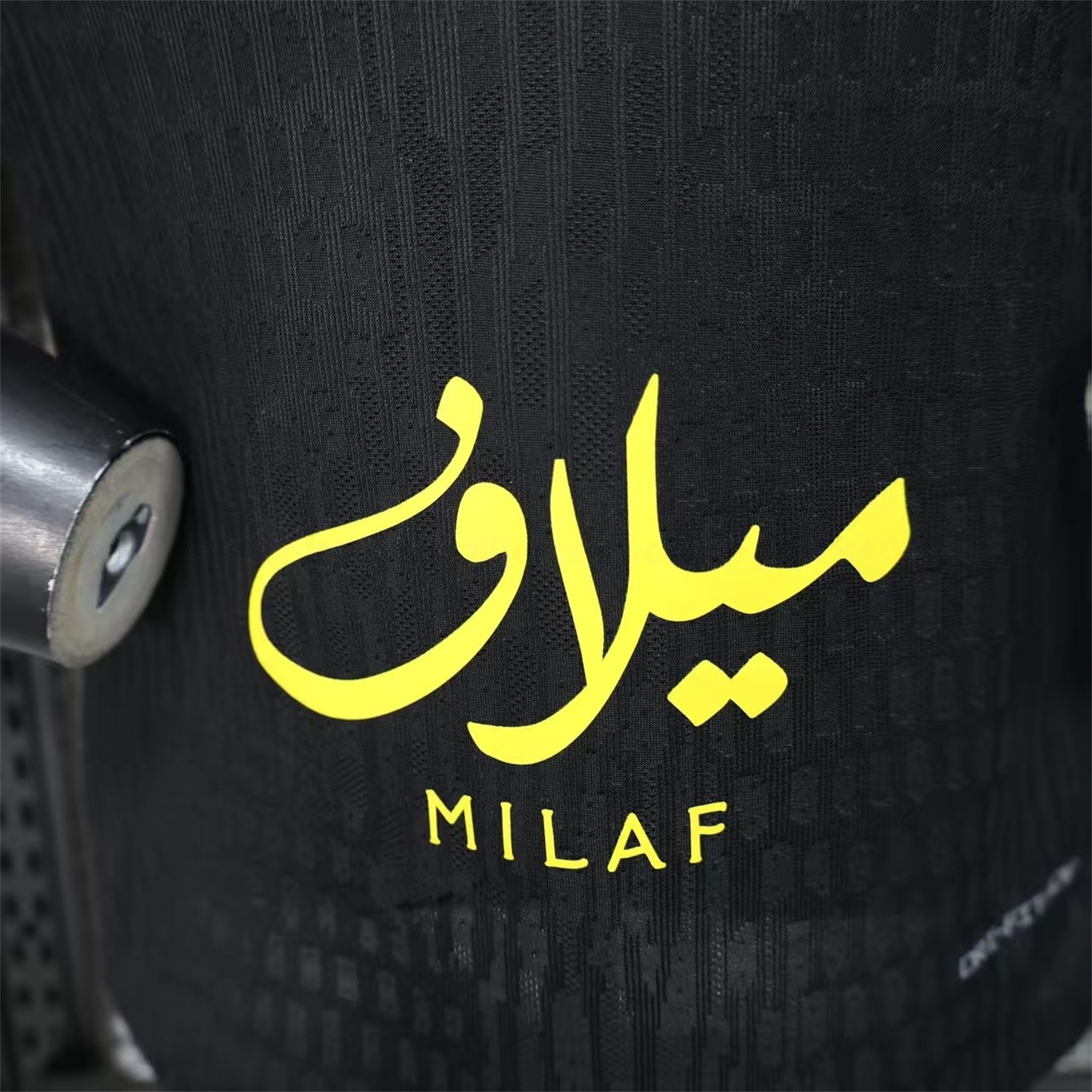 Al Ittihad Jeddah United 25-26 Third Jersey With Chest Sponsor - Player Version - UnitedFutballJersey