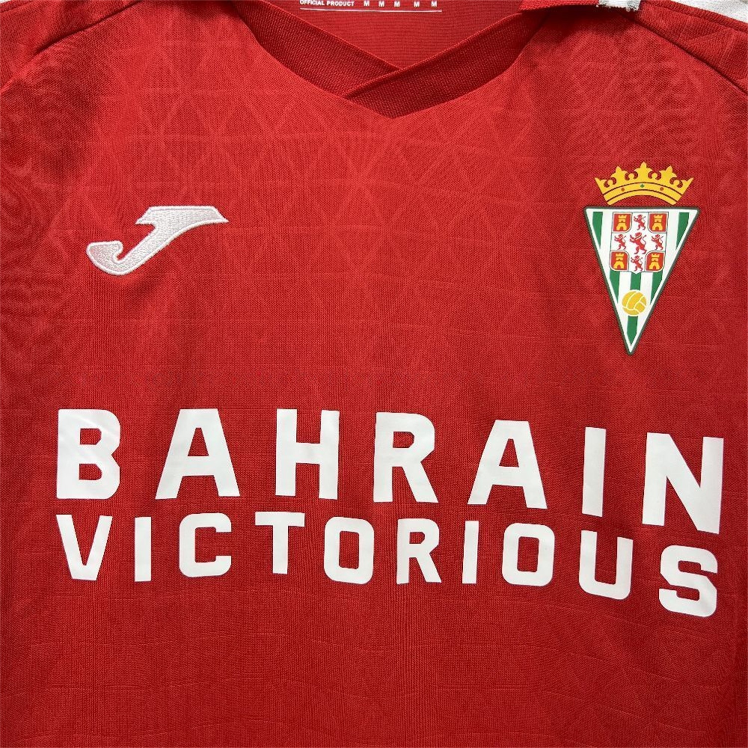 Cordoba 25-26 Third Red Jersey - Fans Version - UnitedFutballJersey