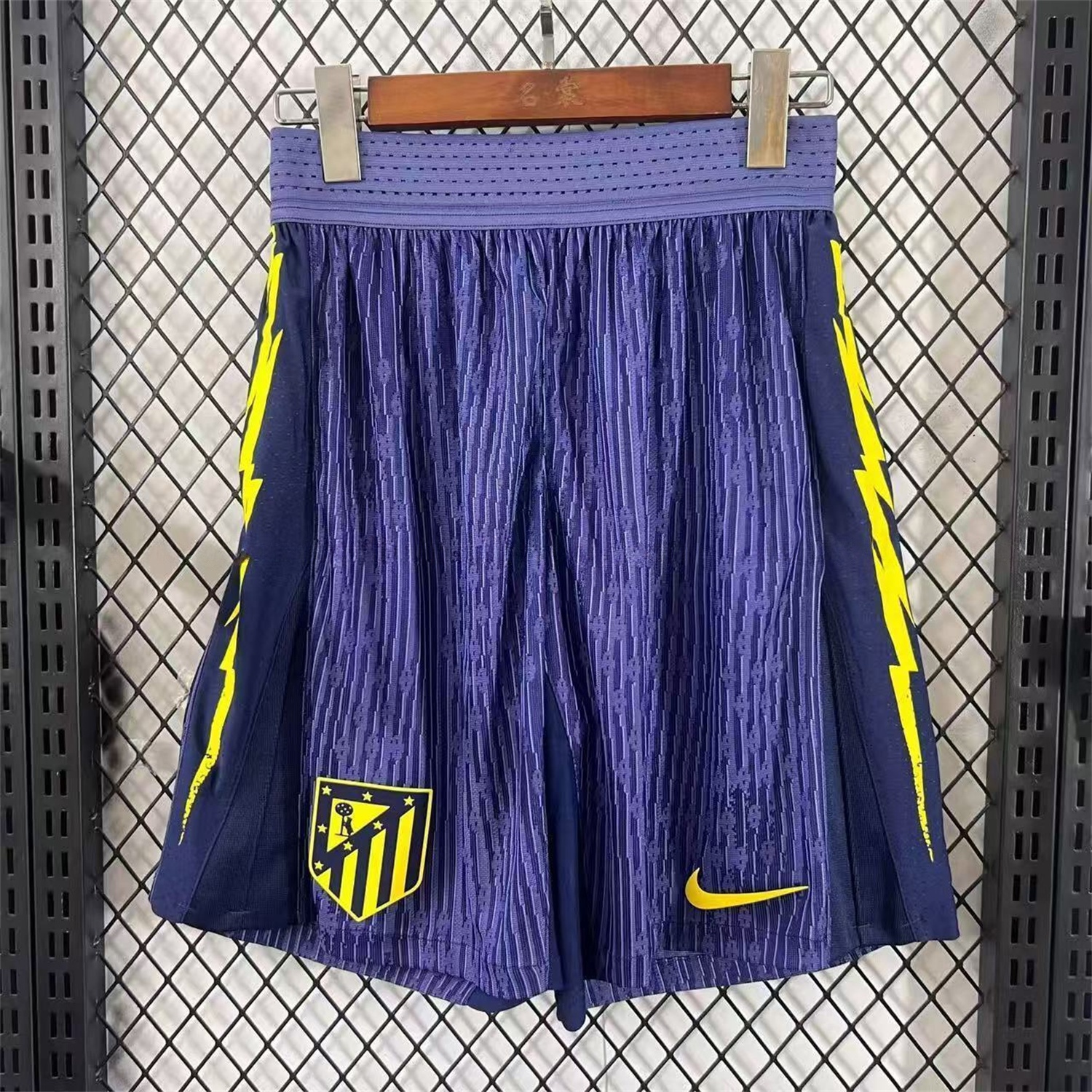 Atletico Madrid 25-26 Away Purple Shorts - Player Version - UnitedFutballJersey