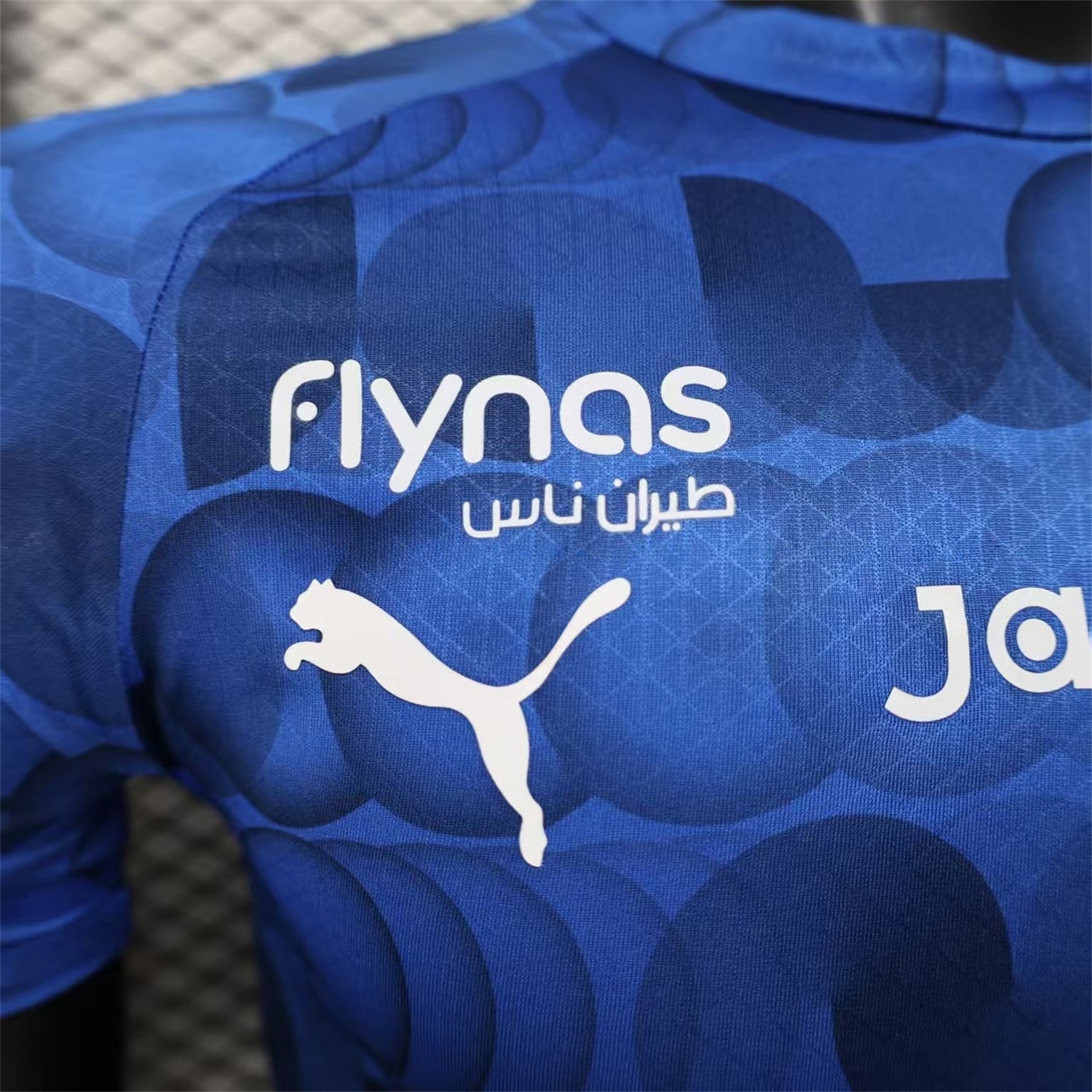 Al Hilal Riyadh Crescent 25-26 Pre-Match Training Blue Jersey - Player Version - UnitedFutballJersey